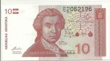 Croatia-10-dinars