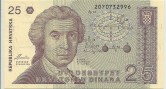 Croatia-25-dinars