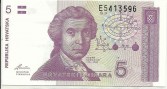Croatia-5-dinars