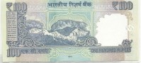 India-2015-100-ruppees.2