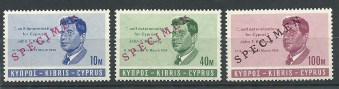 cyprus-1965-69-71-specimen