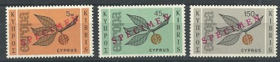 cyprus-1965-80-82-specimen
