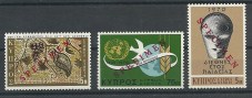 cyprus-1970-160-162-specimen
