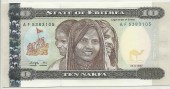 erithrea-1997-10-nafka