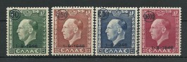 greece-1946-vl.611-614