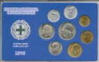 greece-1976-complete-year-set-of-coins