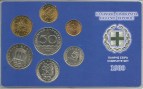 greece-1980-complete-year-set-of-coins.2