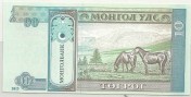 mongolia-2013-10-tuglik.2